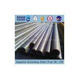 API 5CT Casing Steel Pipe thumbnail-1