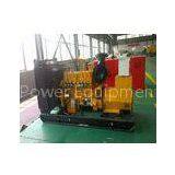 Remote Radiator Open Type Gas Backup Generator , Backup Generator Natural Gas
