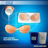 Liquid Life casting silicone rubber thumbnail-3