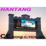 P25 High Brightness Stable Quality Graphics Stadium Led Display