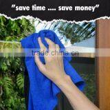 Super Absorbent Microfiber Towels thumbnail-2