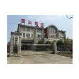 hefei xuegong adhesives co.,ltd