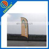 High Quality Promotional Beach Flags