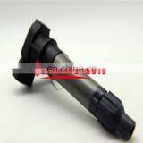 Good quality and competitive pricce ignition coil for Chevrolet Captiva 12618542