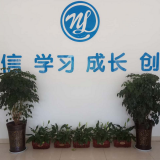 Nd Group company overview - view 1 thumbnail