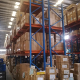 Chongqing Cheray MOTO CO.,LTD company overview - view 1 thumbnail