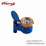Side-wing Vertical Dry Cold (hot)water Meter thumbnail-5