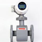 Intelligent electromagnetic flowmeter