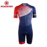 Custom Made Inline Speedskating Racing Suit Men thumbnail-2