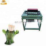 Automatic Bamboo Toothpick Making Machine / Wood Toothpick Making Machine on Sale thumbnail-2