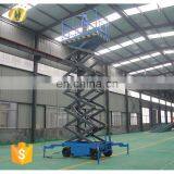 7LSJY Shandong SevenLift Tire Platform Towable Stepladder Lift for Sale thumbnail-2