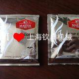 Ultrasonic Charcoal Drip Coffee Packaging Machine With Outer Envelope thumbnail-5