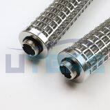 ​UTERS Replace Boll&Kirch Ship Hydraulic Oil Filter Element 1980176 thumbnail-2