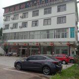Zhejiang Guotao Filter Material Technology Co.,Ltd. company overview - view 1 thumbnail