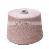 2/26Nm Super Soft Hand Knitting Yarn Merino Wool Extrafine Merino Wool Yarn thumbnail-2