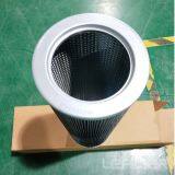 Hilco PH720-01-CG Oil Filter Element thumbnail-3