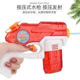 Toy Water Gun Plastic Gun Toy thumbnail-5