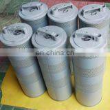 Excavator Hydraulic Return Oil Filter YA00033065 P502270 thumbnail-6