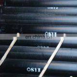 Factory Custom Low Cost High Quality Ductile Iron Pipe thumbnail-5