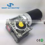 12v 24v 40nm dc Motor With Worm Gear Reductor OPTION 50Nm 60Nm thumbnail-3