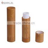 Square Shaped Empty Bamboo Lipstick Tube by Your Designs Empty Lipstick New Designs Empty Lipstick Tube