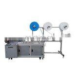 Semi Automatic 3 Ply Non Woven Face Mask Blank Making Machine MKM-11 thumbnail-2