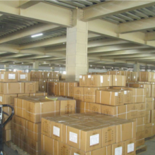 Yueqing Kane Electric Co.,ltd company overview - view 2 thumbnail