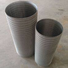Wedge Wire Reverse Rolled Screen thumbnail-4