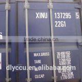 Inexpensive 20' Used Shipping Container for Sale