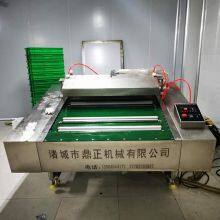 Portable Vacuum Packing Machine Vacuum Pack Machine For Food Small Vacuum Pack Machine