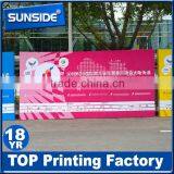 Customize 4th of July Banner, Wholesale Independence Day Banner Printing D-0612 Supplier's Choice thumbnail-5
