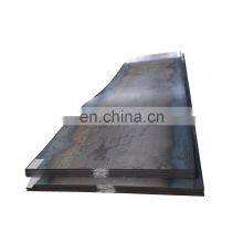 Tianjin Emerson Factory Stock Hot Rolled Hr Steel Coil MS Plate Mild Carbon Steel Sheet in Coil thumbnail-1