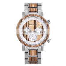 BOBO BIRD Watches Finished in Wood Engraved Your Own Brand Design Special Logo Dial Back Cover Watch