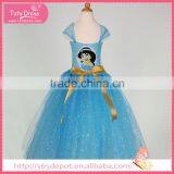 Slim And Graceful Light Fluffy Tutu Gauze Dress Halloween Costume thumbnail-6