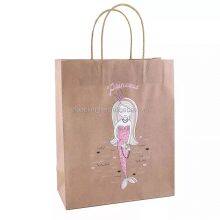 Custom Blank Kraft Paper Shopping Folding Bags With Rope thumbnail-3