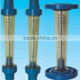 Flow Meter