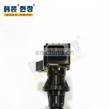L3G2-18-100A Ignition Coil for MAZDA 3/5/MX-5/CX-7 Ignition Module thumbnail-3