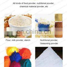 Automatic Stick Bag Packing Machine Curry Powder Packaging Machine Chicken Essence Powder Packaging Machine thumbnail-4