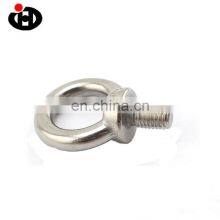 Jinghong Stainless Steel 304 DIN582 Lifting Ring Nut Marine Hardware Ring Nut thumbnail-3