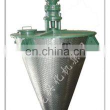 Manufacture Factory Price Cone-shape Powder Mixer With Electricity Heating Chemical Machinery Equipment thumbnail-4