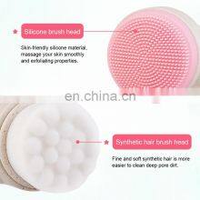 2020 Wheat Straw Degradable Eco-friendly Facial Cleansing Brush Cheap Price Pore Brush thumbnail-5