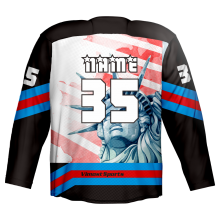 Ice Hockey Wear thumbnail-1