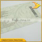 Custom QR Code Ticket, Custom Concert Ticket, Serial Number Printing thumbnail-3