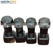 Excavator 20Y-32-11210 Track Shoe Bolt&Nut thumbnail-2