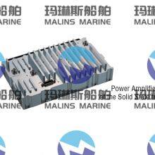 FURUNO FMD3100 ECDIS thumbnail-4