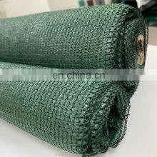 180gsm Greenhouse Dark Green Shade Netting 90% Agriculture Sun Shade Mesh thumbnail-2