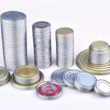 Tinplate Lids