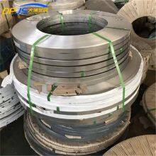 GH141/N06635/GH3039/2.4360/N07080 Nickel Alloy Strip/Coil Stock in Factory thumbnail-3