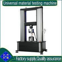 Universal Testing Machine，Tension Tester， Pressure Measuring Instrument thumbnail-2