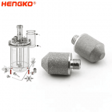 OEM Sintered Porous Metal Stainless Steel 316L Diffusion Stone Sparger thumbnail-4